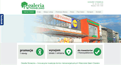 Desktop Screenshot of galeria-osielsko.pl